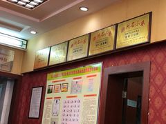 -府城小食馆(金龙宾馆店)