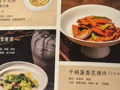 -时间仓(月湖公园店)