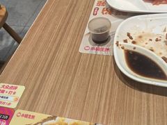 -小杨生煎(松江大学城店)