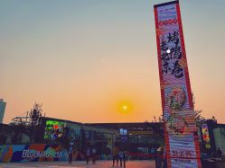 点击看大图 -嗨翻Hi-Fun竞技主题乐园·蹦床团建生日聚会(五棵松华熙店)