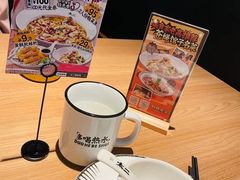 -新太二·鲜料川菜(晶耀前滩店)