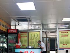 -华威达牛庄(黄埔大道西店)