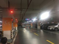 -中海环宇荟
