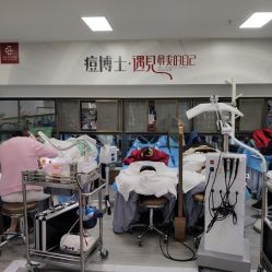 -痘博士昆明·国际祛痘领跑品牌