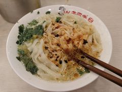 -老四季(总店)