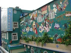 -广州迷途主题旅馆(海珠广场店)