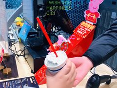 -DQ·蛋糕·冰淇淋(芳茂山北服务区店)