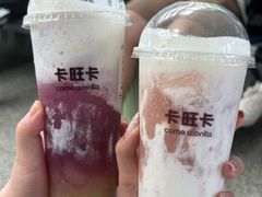 -卡旺卡(合肥天鹅湖置地广场店)