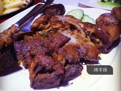 烤羊排-胡桃里音乐酒馆(星湖北一里店)