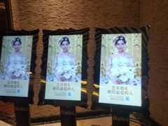 -芭菲盛宴·环球美食(锦城万达广场店)