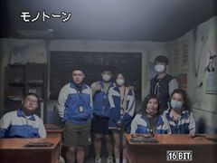 -LIENOW来闹密室剧本推理&狼人杀(李家村万达广场店)