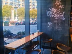 靠窗位-星巴克臻选(宁波北仑银泰城店)