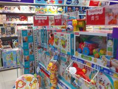 -TOYSRUS玩具反斗城(凯德广场云尚店)