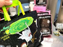 -好利来(上海虹桥新天地Lab主题店)