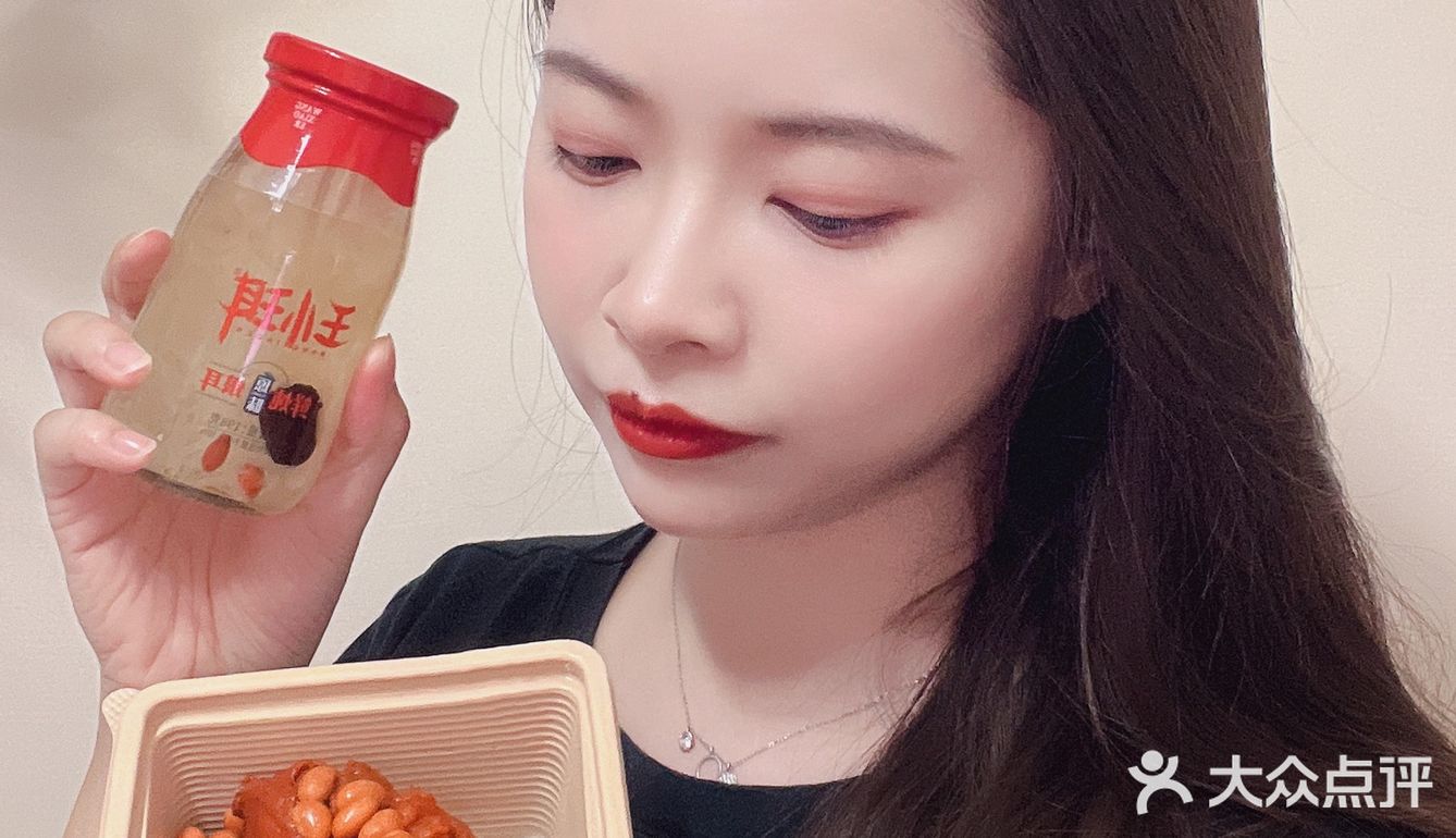 油光锃亮的酱香大猪蹄子馋哭隔壁老王啊‼️
