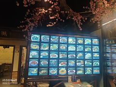 -风波庄(罍街分舵)