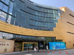 -中国杭州低碳科技馆