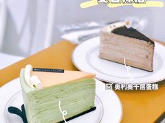 -小半有礼(天河南店)