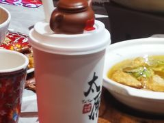 -山四砂锅(钟楼街店)