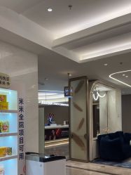 -深圳米兰柏羽医疗美容医院