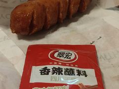 -鱼你在一起(上海杨浦中原大润发店)