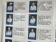 -川北医学院附属成都新华医院