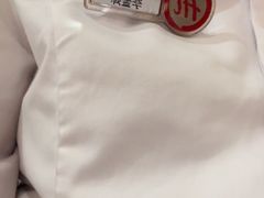 -海底捞火锅(吾悦广场店)