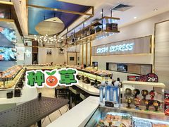 -争鲜回转寿司(朝北大悦城店)