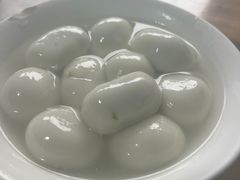 -黄三汤圆