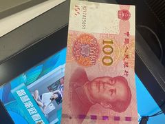 -中国移动(南京西路营业厅)