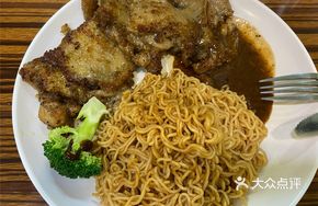 Chicken Cutlet with Rice Noodles