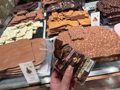 坚果小礼袋-Laderach 莱德拉(上海环贸iapm店)