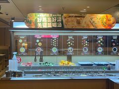 -海底捞火锅(旭辉MALL店)