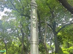 -桂林独秀峰王城景区