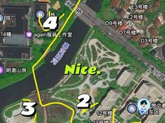 -嘉定紫藤园
