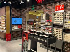 -LensCrafters亮视点(北京嘉里中心店)