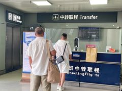 -太原武宿国际机场