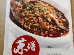 -同庆楼(大钟寺店)