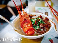 -荔林食店(西华路店)
