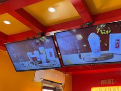 -鸡鸣赐茶(鸡鸣寺路店)