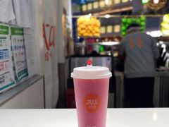 石榴草莓-Jazcu珍仕菓鲜榨果汁(西单大悦城店)