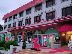 -香港银矿湾渡假酒店