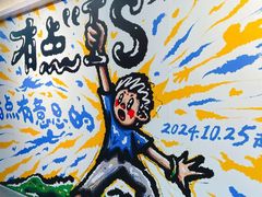 -时尚天河商业广场