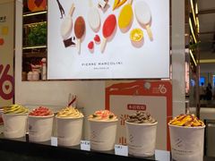 -Pierre Marcolini(德基广场店)