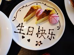 -RIVIERA 松鹤楼(外滩店)