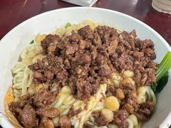 -朱儿面庄(洋河三路店)