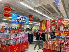 -沃尔玛购物广场(中山店)