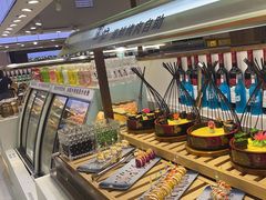 -嗨吃围炉海鲜烤肉自助(保利广场店)