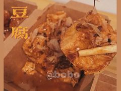 -肥安娜·小吃·饮品