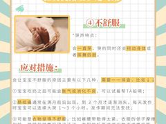 -臻儿屿月子会所(茶山店)